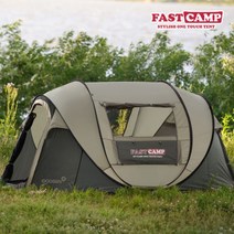 패스트캠프 원터치텐트 메가5원터치텐트 메가5, 메가5 - 브라운