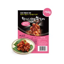 쭈꾸미볶음 다온명가 왔다 양념쭈꾸미 식감탱글 양념깔끔 건강한맛 워킹맘 공구인기, 1팩, 750g(덜매운맛)