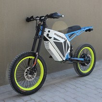 전기 자전거 경량 레트로 72v 3000W 5000w 성인 빠른 전기 먼지 산악 자전거 지방 타이어 알루미늄 러너 전, 01 White, 03 8000w