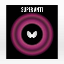 [버터플라이] 슈퍼 안티 SUPER ANTI - 탁구러버 / 핌플러버, 적색1.5