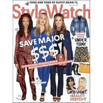 People STYLE WATCH (월간) : 2017년 02월, YES24