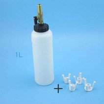 엔진폐오일 10L 오일받이 부동액 드레인 폐유처리 14L 1LAuto 자동차 브레이크 유체 오일 교환 교체 도구 펌프 블 리더 빈 배수 키트 장비, 1L Oil-Pot