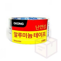 마켓프리 알루미늄 테이프 50MM X 5M 은색테이프 씽크대보수 보일러테이프 내열테이프 알미늄테이프 은박테이프 난연테이프 씽크대테이프 싱크대테이프, 1개