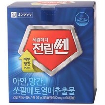 종근당건강 시원하다 전립쎈 쏘팔메토 8주분