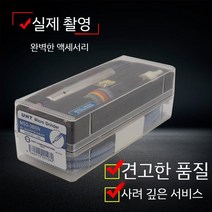 베이비 그라인더 초크 그라인딩 폴리싱 조각기 공예 목공 소형 휴대용 연삭기, 중배하다