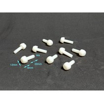 (10개) 플라스틱볼트 미색나일론 손잡이볼트 M6(나사규격)*20mm(나사부분길이) 손잡이부분(12파이*8mm)