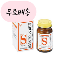 홍박스 일본 신 비오페르민S 130정 구매대행, 1개, 130개