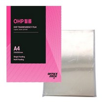 오피스존 OHP필름 A4 100mic 10장 낱장, 단품