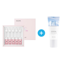 [본사직영] 리즈케이 퍼스트씨 핑크 세럼 퓨어 비타민씨 (5ea) + 빙하수 아이스 크림, 옵션선택