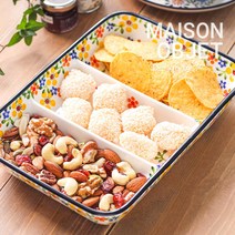 프라카 폴란드풍 도자기 직사각 3절 찬기, 쟈스민