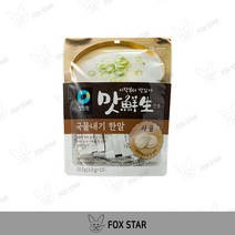 청정원 맛선생 사골 국물내기 한알 52.5g(3.5g*15ea), 1개, 52.5g
