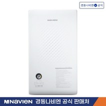 경동나비엔 순간식 전기보일러 EQB-08~24KW(벽걸이용), EQB550-24KW(380V 50~60평)