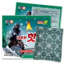 해피데이 군용 포켓용 핫팩 150g 40개입, 40개