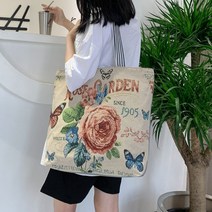 캔버스 자카드 숄더 에코백 캔버스가방 천가방