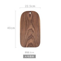 원목도마 업소용도마전체 나무 블랙 월넛 수제 곡괭이 보드 단단한 판자 컷 야채 케이스 빵 주방 용품, Section G