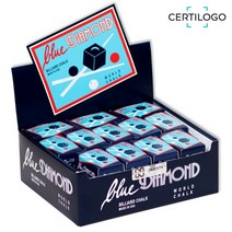 롱고니 블루 다이아몬드 빌리어드 당구큐대 Chalk - AUTHORIZED DEALER, 25-pack (50 chalks 1 box)