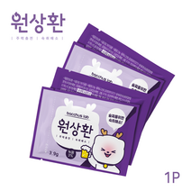 숙취해소제 원상환 1포 음주전후 주력 충전 피로회복 술 빨리 깨는 법