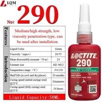 견고한 Threadlocker 록타이트 222 241 242 243 262 263 271 272 277 290 방수 밀폐형 느슨한 방청 액형 스, 11 290 50ml