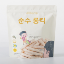 올바름 떡뻥 아기 쌀튀밥 돌아기 6개월아기 7개월아기 8개월아기 9개월아기 10개월아기 15개월아기 간식 이앓이과자 뻥튀기 티딩러스크 맛있는 자일리톨과자 아기쌀과자 15종 내맘대, 6. 순수 롱킥
