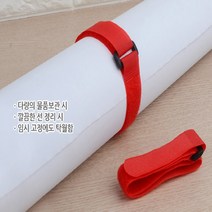 데라필 전선정리 랜선정리 벨크로타이 케이블타이 벨트형 2개 벨크로스트랩