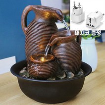 캐딘스 실내분수대 미니 인테리어 인공 폭포 거실 가정용
