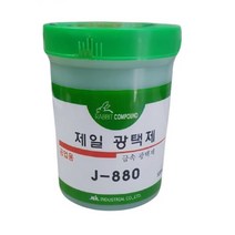 연마광택제 J-880 제일광택제 녹제거제 금속세정제, 제일광택제 J-880 500ml