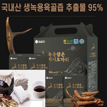 국내산 생녹용 95% 가시오가피 담은녹용 70ml x 30포 (헛개열매 인진쑥 함유), 70ml(30포 1박스)