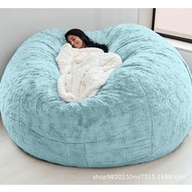 소파 베드 침대 빈백 더블 침실 거실 자취 편한 쇼파, 스카이 블루 180x90cm 내용물 별도 구매