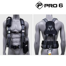 산업용 상체식 안전벨트 건설안전벨트 안전하네스 안전대