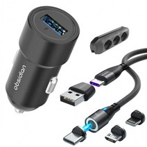 1+1 18QC3.0 차량용 퀵차지 시거잭 USB 고속 충전기 + 1006IN1 마그네틱 USB케이블 1m 포함, 상세페이지 참조