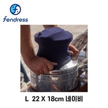 [펜드레스] 세일링 요트 윈치 커버 L 22 x 18cm 네이비 (winch 보트용품 선박보호) 1팩(2개입)