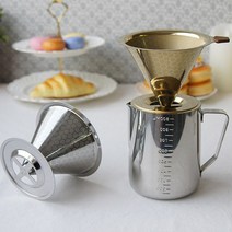 핸드 드립 더치 커피 드리퍼 티포트 차 티 세트 스텐 필터 캠핑 주전자 차 포트 스팟 로스팅 필터 추출기, 드리퍼(실버)