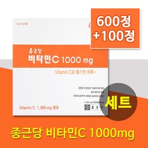 종근당 비타민C 1000mg 600정 100정 세트구성, 600정 100정세트