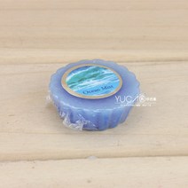 플러그인 왁스 캔들 워머 오일 버너 전기 디퓨저 에센셜 오일 워머 아로마 디퓨저 향수 테, 07 Ocean