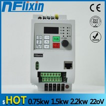 인버트 자동차인버터 캠핑 차박 220v1.5kw 2.2kw 4kw단상 입력 및 3상, 4kw 220v