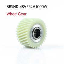 전기자전거보조배터리 자전거발전기 배터리 bafang 중반 모터 키트 휠 기어 repalements bbs01b bbs02b bbshd 기어 36v 48v 250w 350w 수리, bshd 기어