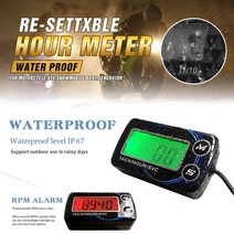 디지털 엔진 tach hour meter alert rpm 타코미터 게이지 백라이트 재설정 가능 오토바이 전기 톱 보트 atv 해양 글라이더