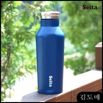 KDM 귀여운 보온병 커피 보온 보냉 텀블러 350ml 블루 휴대용 국내산텀블러아이스컵