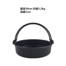 무쇠 철재 일본 냄비우려내기 구이 택배 홍콩식 소고기 가마솥화덕, 기본, T07-30cm손잡이 냄비