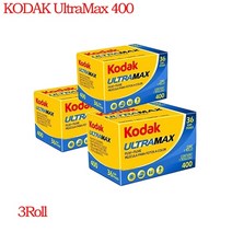 필름스캔 필름스캐너 사진 포토 스캐너 kodak ultramax 400 컬러 35mm, 옐로우  골드