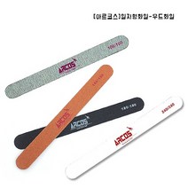 [아르코스] 일자형화일-우드화일(100 150 180 240그릿), 100그릿(제브라)