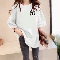 UNEE S 순면반팔
