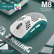 게이밍마우스 게임용 컴퓨터 마우스 유선 게이밍 6400 DPI 광학 7 버튼 USB RGB 백라이트 컴퓨터 게임 데스, 02 Aqua version, 한개옵션1