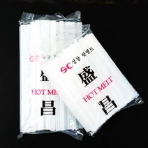 (오렌지미싱) 글루건심 대용량 1팩 핫멜트 리필 글루건알, 글루건심 (소) 1팩