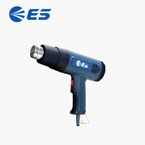 ES산업 열풍기 HG116 2단 온도조절 1600W 노즐4종 포함