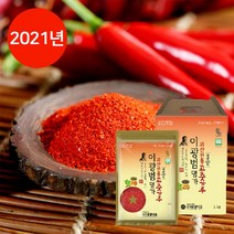 괴산 이광범 명가 태성 골드 고춧가루 1kg, 단품