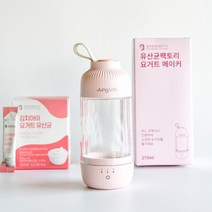 요거트메이커 홈메이드 플레인 수제 요거트 요플레 만들기 발효기 제조기 미니 휴대용 타이머, 요거트메이커 270ml+김치아이 요거트 유산균 30포