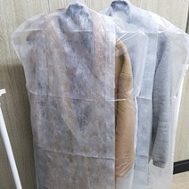 부직포 옷 커버 세탁소 비닐 백색 먼지 덮개 행거 보관 수트 코트 양복 옷장 정리B 2P