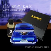 크리스탈 고급 방향제 차량용 디퓨저 고급 자동차 명품 차방향제 차향수 자동차향수, 브라운-헬스페리데스-1개