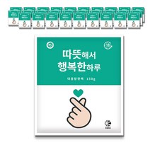 해피데이 행복한 핫팩 대용량 군용 150g, 40개